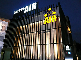 ホテルAIR河口湖